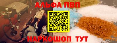скорость Аша