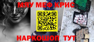 скорость Аша