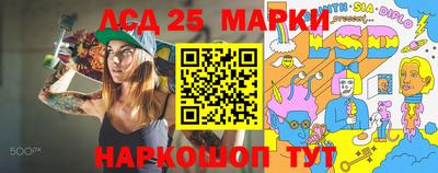 стафф Баксан