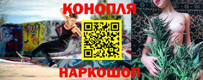 мескалин Ачхой-Мартан