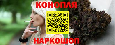 скорость Аша