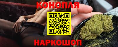 скорость Аша