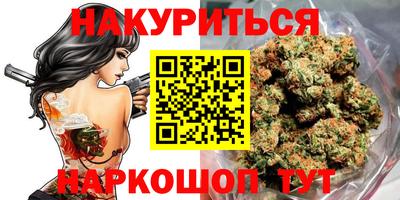 скорость Аша