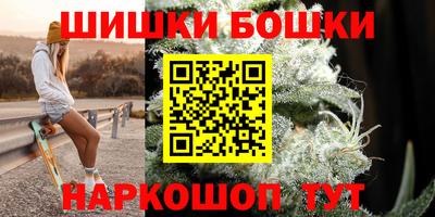 скорость Аша