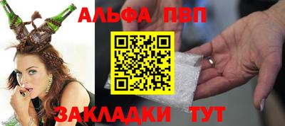 скорость Аша