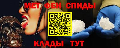мескалин Ачхой-Мартан
