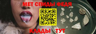 мескалин Ачхой-Мартан