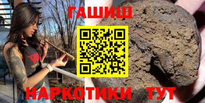 скорость Аша